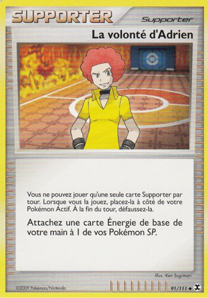 La volonté d'Adrien