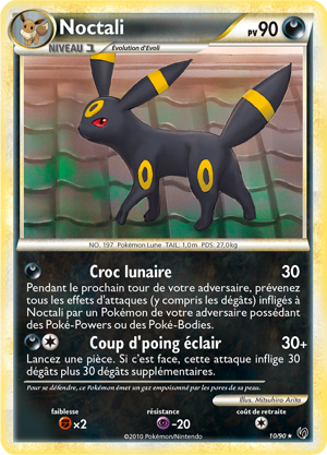 Noctali