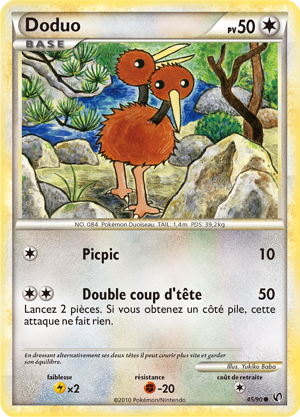Doduo