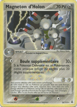 Magneton d'Holon