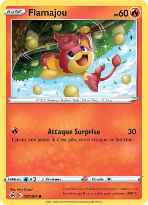 Flamajou