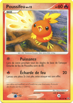 Poussifeu
