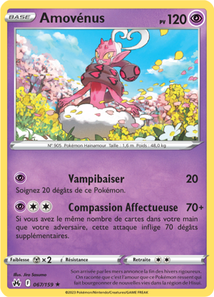 Amovénus