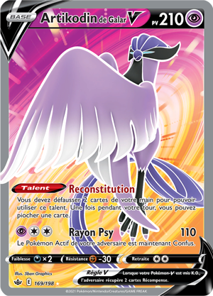 Artikodin de Galar-V