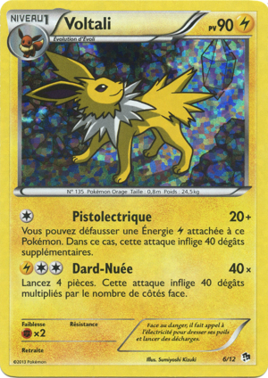 Voltali