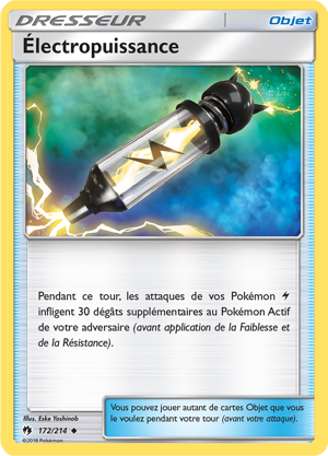 Électropuissance
