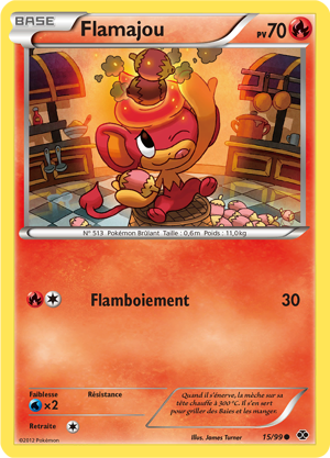 Flamajou