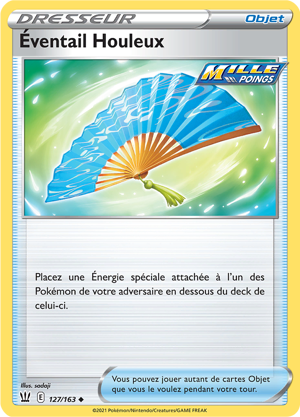 Éventail Houleux