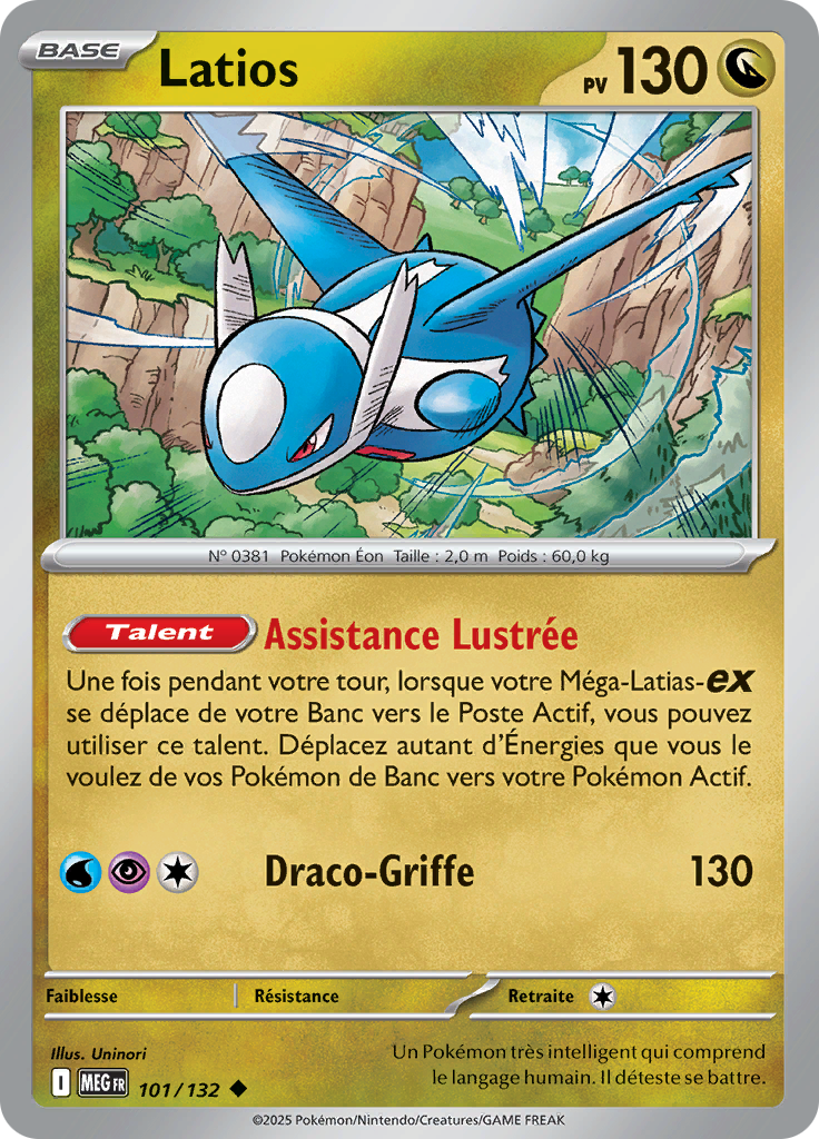 Latios 101/132 – Méga-Évolution