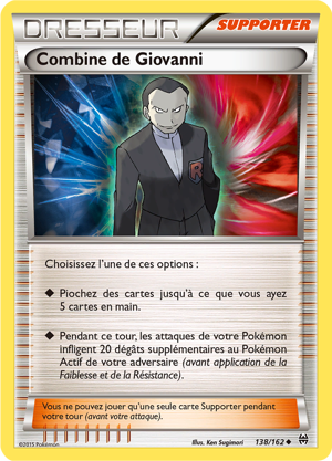Combine de Giovanni