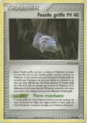 Fossile griffe
