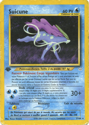 Suicune