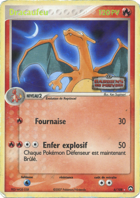 Dracaufeu 6/108 – EX Gardiens du Pouvoir