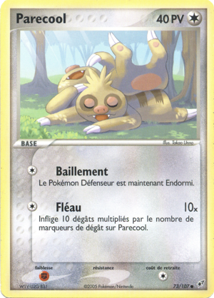 Parecool