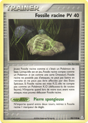 Fossile racine