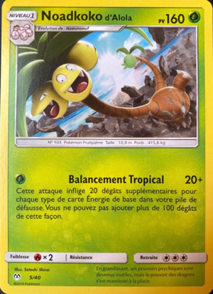Noadkoko d'Alola