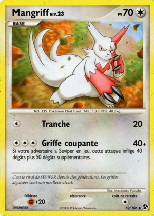 Mangriff