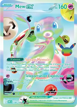 Mew ex