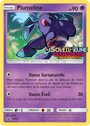 Plumeline