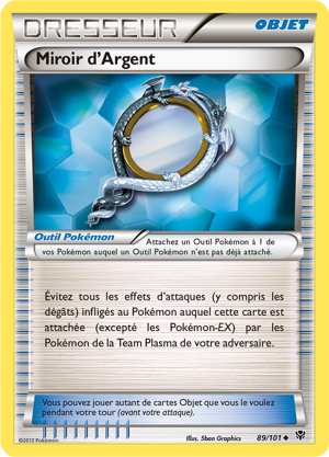 Miroir d'Argent