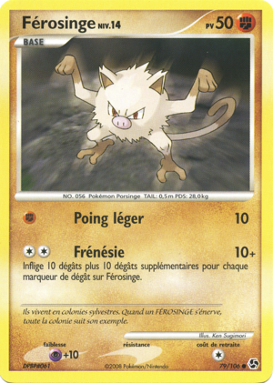 Férosinge