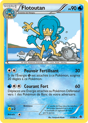 Flotoutan