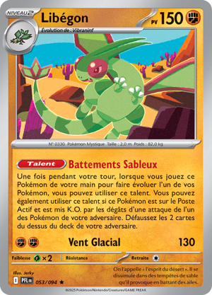 Libégon