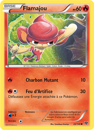 Flamajou