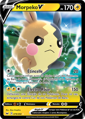 Morpeko-V