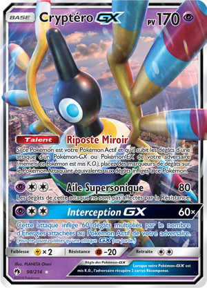 Cryptéro-GX