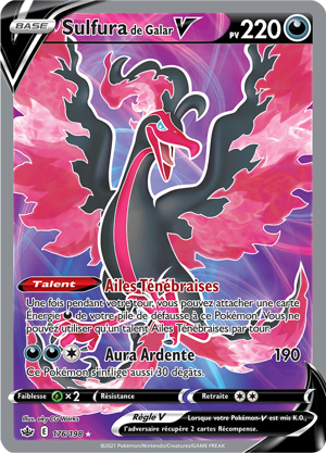 Sulfura de Galar-V