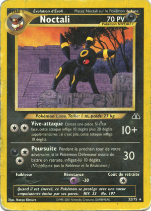 Noctali