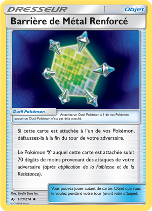 Barrière de Métal Renforcé