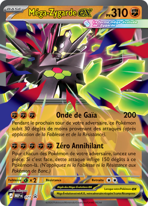 Méga-Zygarde-ex