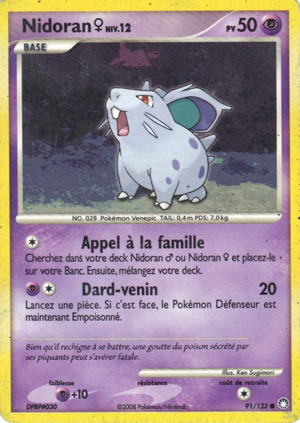 Nidoran♀