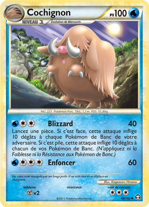 Cochignon