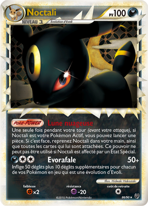 Noctali