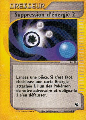 Suppression d'énergie 2