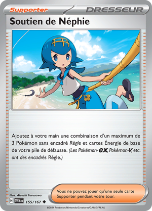 Soutien de Néphie