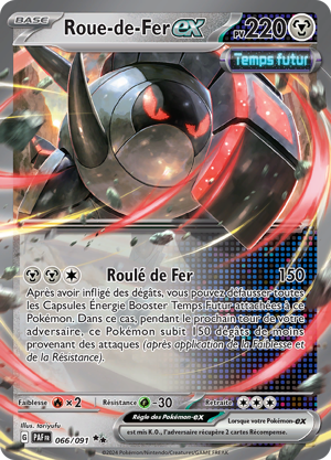 Roue-de-Fer-ex
