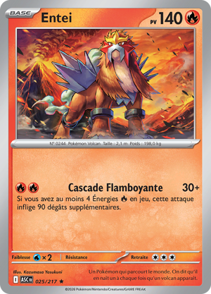 Entei