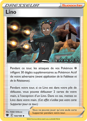 Lino