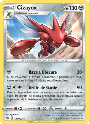 Cizayox