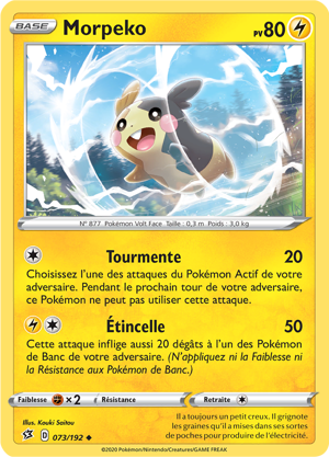 Morpeko