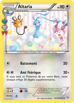Altaria