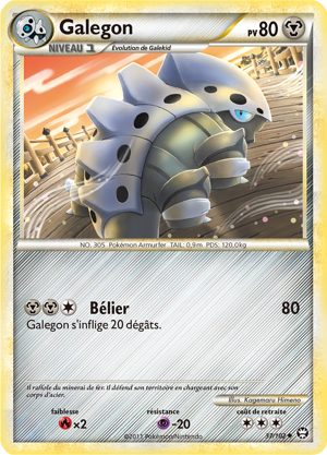 Galegon