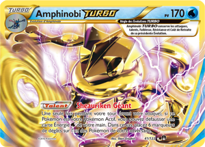 Amphinobi TURBO