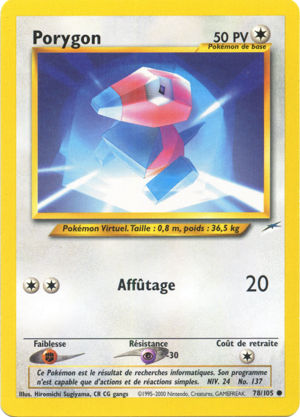Porygon