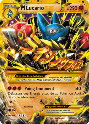M-Lucario-EX