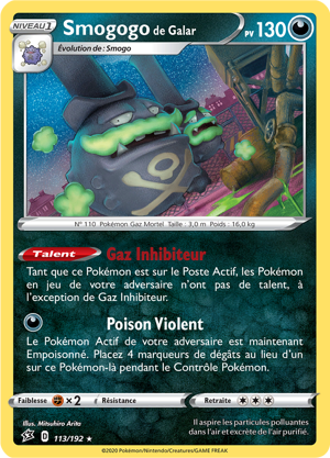 Smogogo de Galar